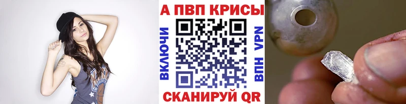 Купить наркотик Алапаевск ссылка на мегу ТОР  МЕФ  Каннабис  СК 