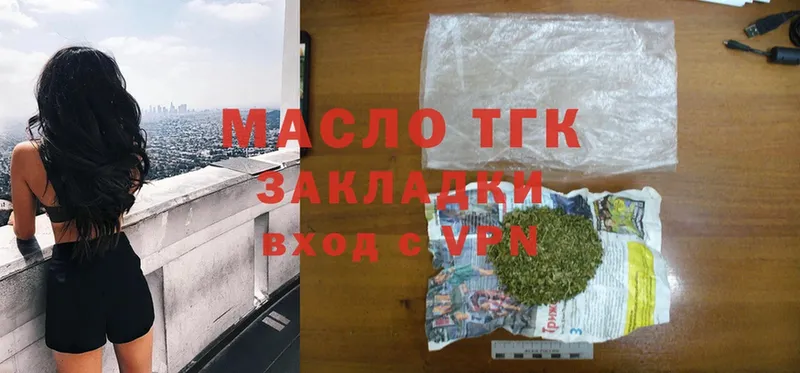 Где продают наркотики Алапаевск СК  Меф  КОКАИН  ГАШИШ  МАРИХУАНА 