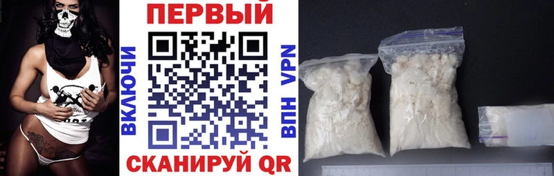 АМФЕТАМИН VHQ  Алапаевск 