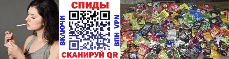 где продают наркотики  Алапаевск  это официальный сайт  БУТИРАТ Butirat 