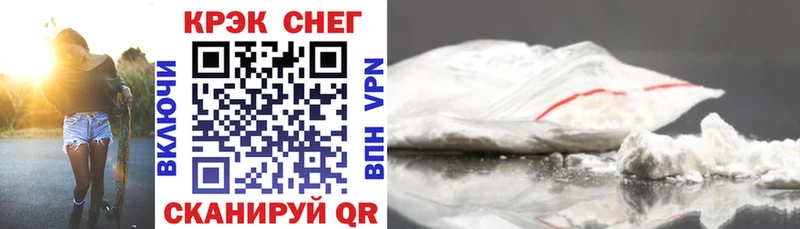 COCAIN 99%  Алапаевск 