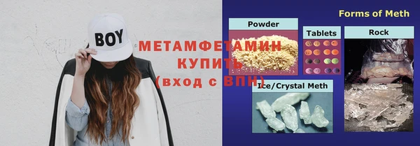 соль курить ск Остров