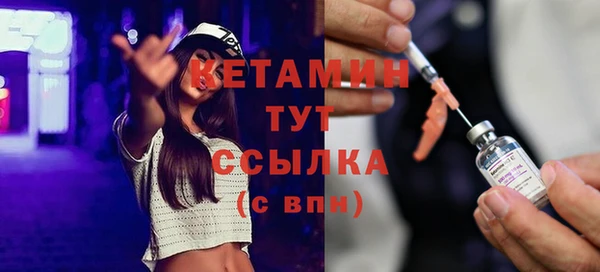 соль курить ск Остров