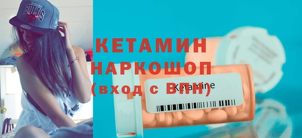 соль курить ск Остров