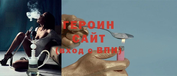 гашиш Зеленодольск