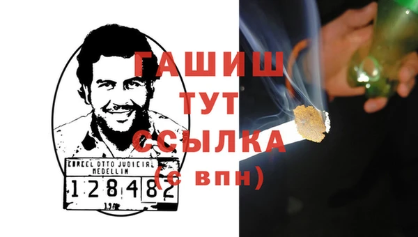 a pvp Пролетарск