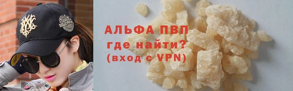 ГАЛЛЮЦИНОГЕННЫЕ ГРИБЫ Приозерск
