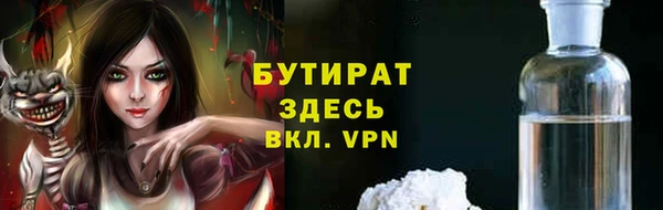 соль курить ск Остров
