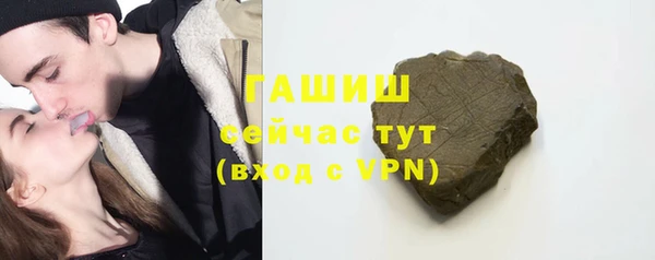 соль курить ск Остров