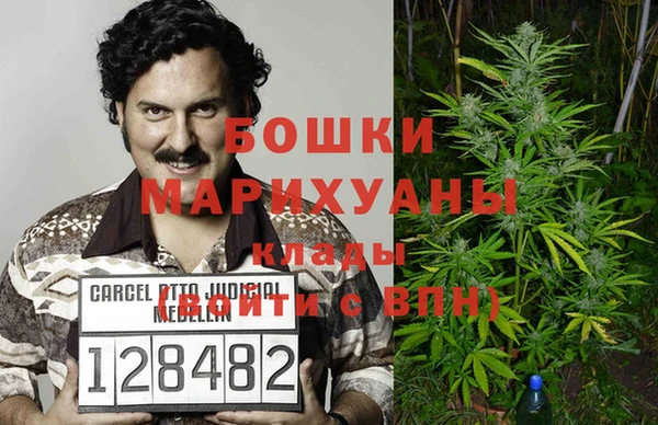 мескалин Чита