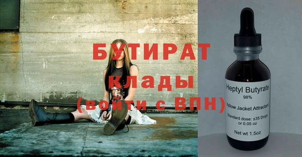 соль курить ск Остров