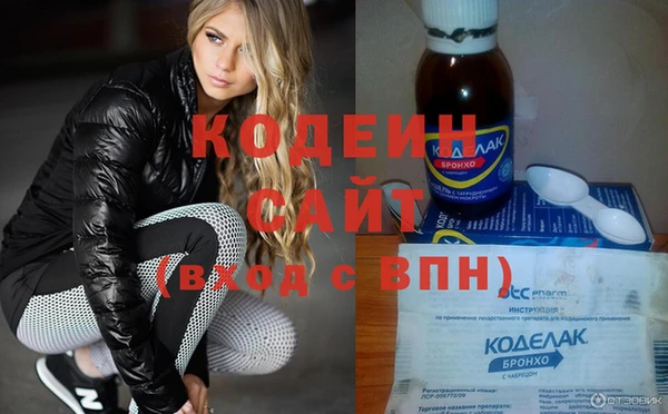 a pvp Пролетарск