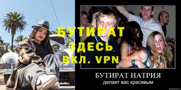 не бодяженный Архангельск