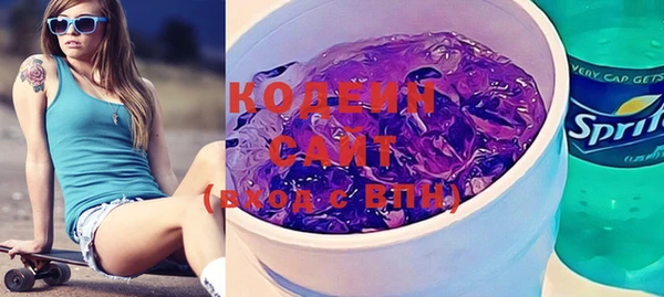 соль курить ск Остров