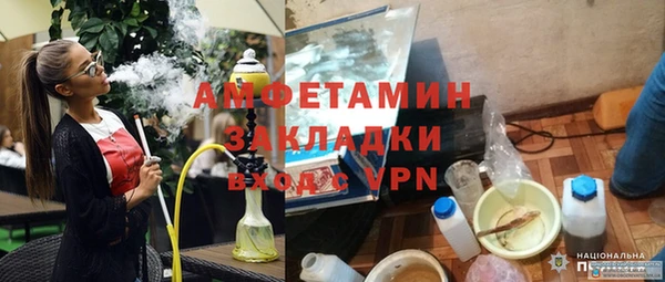 соль курить ск Остров