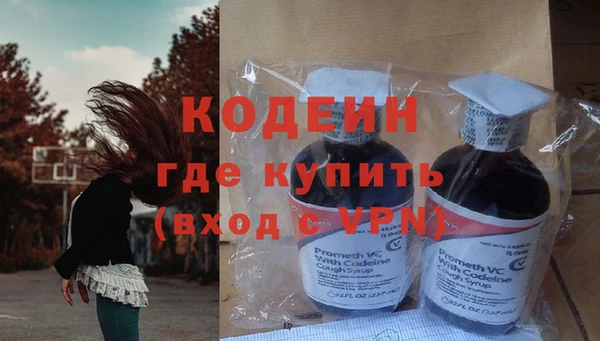 соль курить ск Остров