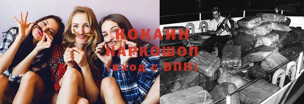 соль курить ск Остров
