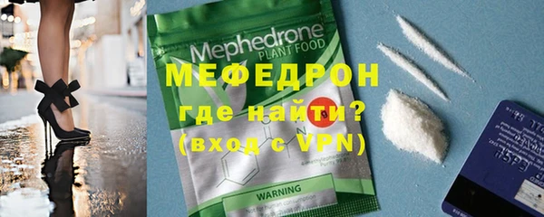 гашиш Осинники