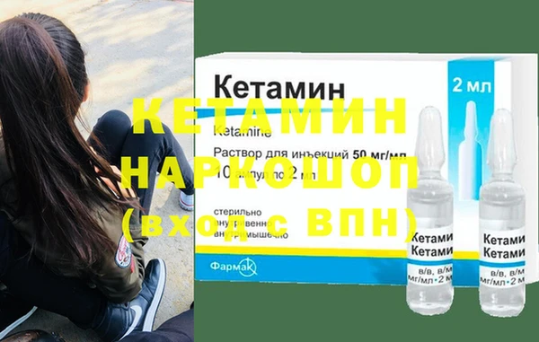 соль курить ск Остров