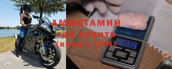 гашиш Осинники