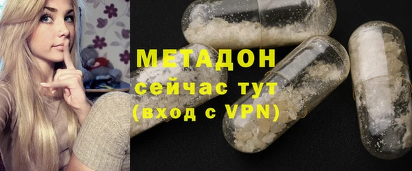 соль курить ск Остров
