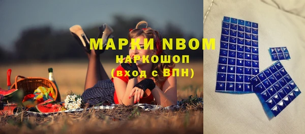 соль курить ск Остров