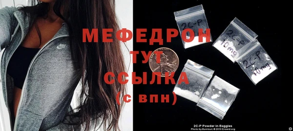 кокаин перу Зерноград