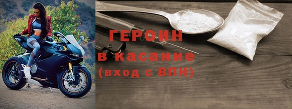соль курить ск Остров