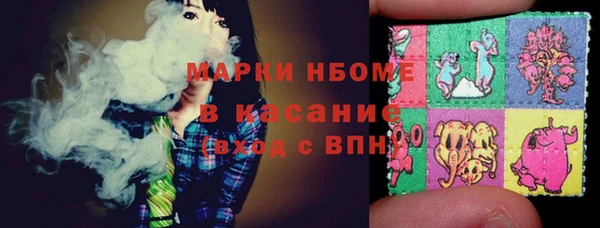 соль курить ск Остров