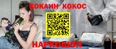 меф VHQ Кандалакша