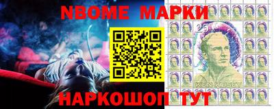 меф VHQ Кандалакша