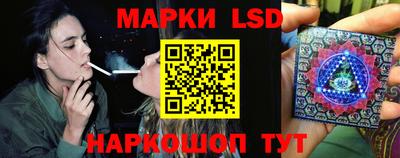 круглые Камышлов