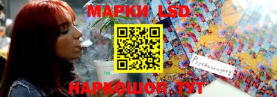 круглые Камышлов