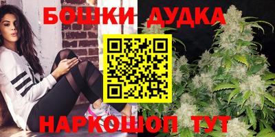 меф VHQ Кандалакша