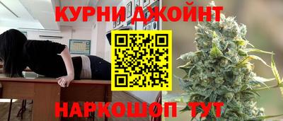 круглые Камышлов