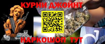 круглые Камышлов