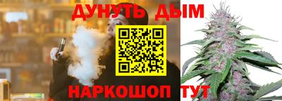 меф VHQ Кандалакша