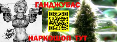 круглые Камышлов