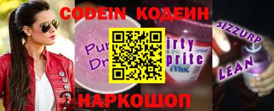 круглые Камышлов