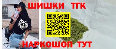 круглые Камышлов