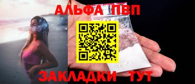 круглые Камышлов