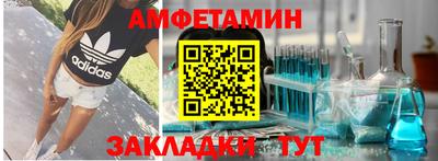 круглые Камышлов