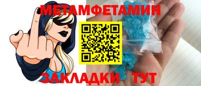круглые Камышлов
