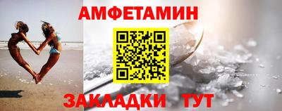 круглые Камышлов