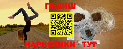 круглые Камышлов