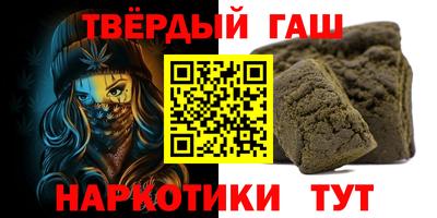 круглые Камышлов