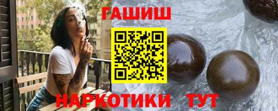 круглые Камышлов