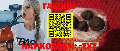 меф VHQ Кандалакша