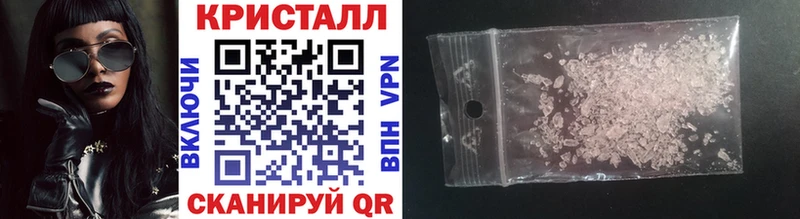 МЕТАМФЕТАМИН Декстрометамфетамин 99.9%  Алапаевск 