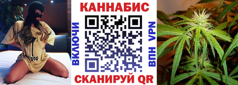 мега как зайти  Алапаевск  МАРИХУАНА конопля  дарнет шоп 